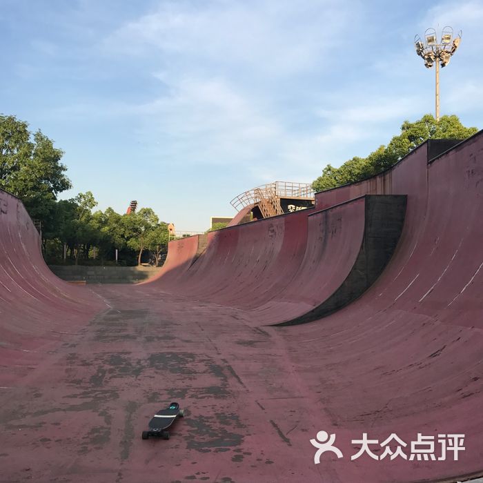 smp滑板公园图片-北京公园-大众点评网