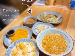 -南小蟹手工點心(三里屯店)