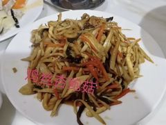 鲍菇炒鸡丝-龙福祥餐馆