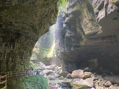 -鹿院坪生态旅游景区
