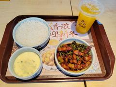 -真功夫(搜秀城店)