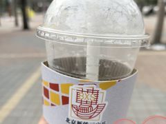 -新侨三宝乐西餐厅(崇文门店)