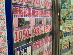 -珍妮曲奇聪明小熊(尖沙咀店)