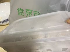 -袁记云饺(西安路店)