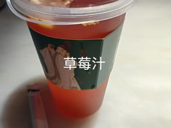 -绿茶餐厅(首开福茂店)