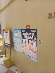 -奈尔宝·儿童乐园·亲子餐厅(前滩店)