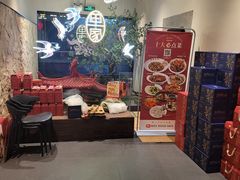-单家老院·院子里的青岛菜(沙子口店)