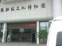 -中国船政文化博物馆