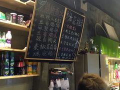 -小草大排档(北沙坡店)