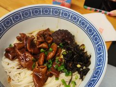 -沪西老弄堂面馆(定西路店)