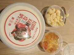 -南信牛奶甜品专家