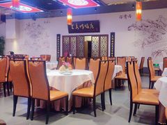 -峨嵋酒家 南北川菜 优选烤鸭(广渠路店)