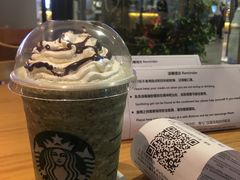 -星巴克(株洲荣时代广场店)