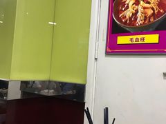 -江西小炒(古方店)