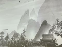 -中国湿地博物馆