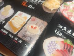 -千代武日本料理(开发区店)