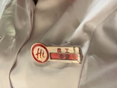 -海底捞火锅(宝龙广场夜宵主题店)