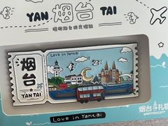 -海岛日记(养马岛店)