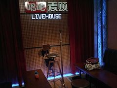 -唱吧麦颂KTV