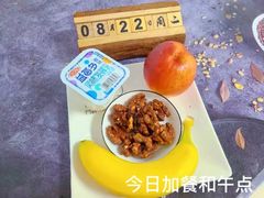 -京师双语幼儿园