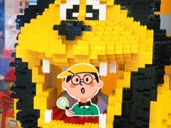 -上海乐高探索中心