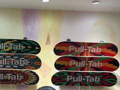-Pull-Tab拉环咖啡(杭州市上城区来福士中心店)