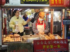 门面-鼓楼夜市