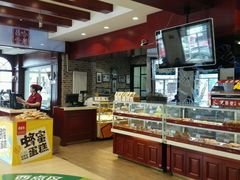 -老鼎丰(靖宇街总店)