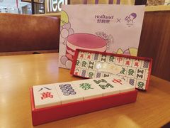 -好利来(西宸广场店)