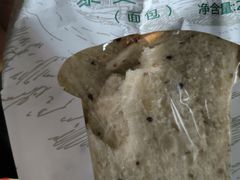 -采蝶轩(明珠商业广场店)