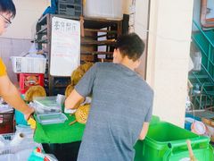 -新记肉骨茶