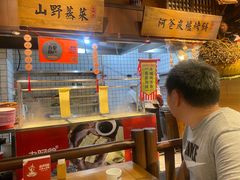-老阿爸鲜鱼土菜(昆山花桥店)