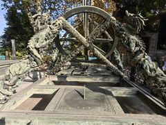 -紫金山天文台