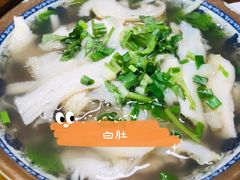 -曾三娘翘脚牛肉