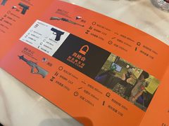 -真枪会射击俱乐部(河西中央公园店)