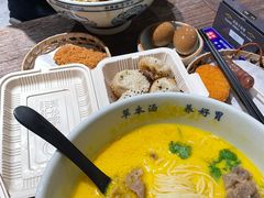 酸汤肥牛面-和府捞面(景枫中心店)