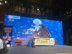 -天虹购物中心(石路店)