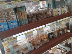 零售区-老大昌(淮海中路店)
