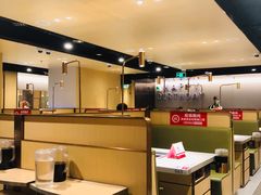 -海底捞火锅(松雷店)