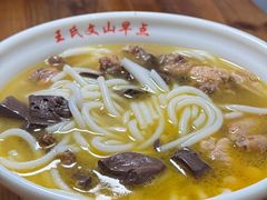 -文山荷鲜居(翠湖店)