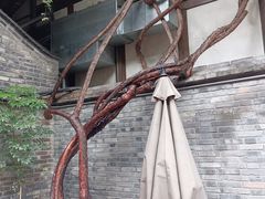 -见山书院
