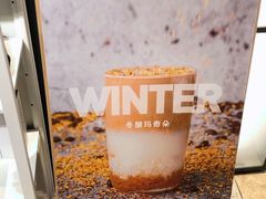 -代数学家algebraist(诚品店)