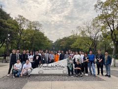 -圩墩遗址公园