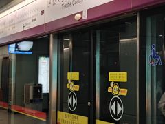 -天河客运站(地铁站)