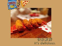 脆炸伊比利亚火腿奶油球-TOMATITO(无限极荟店)