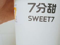 -7分甜(苏州中心店)