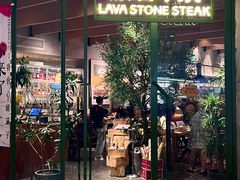 -原石牛扒·约会餐厅(龙城万科里店)