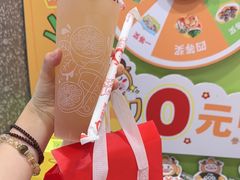-咕噜咕噜·章鱼小丸子(西湖路店)