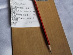 -南宁荔园维景国际酒店·荔园中餐厅