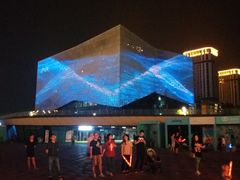 -南京眼步行桥